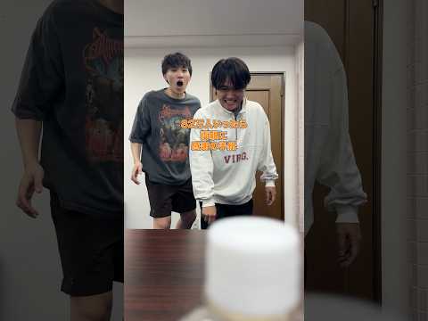 絶対行動ペットボトルフリップwww part4