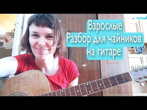 Взрослые швец. Взрослые швец. Алена швец 2022. Взрослые швец. Ӑ̈л̆̈ӗ̈н̆̈ӑ̈ ш̆̈в̆̈ӗ̈ц̆̈.