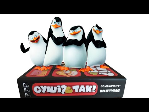 Розпаковування від Теорії гри