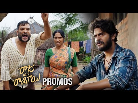 Raju Weds Rambai Movie Promos | Akhil Uddemari | Tejaswi Rao | Chaitu Jonnalagadda