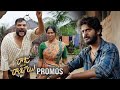 Raju Weds Rambai Movie Promos Akhil Uddemari Tejaswi Rao Chaitu Jonnalagadda