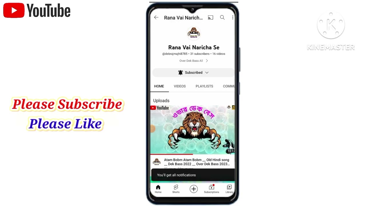 Please Subscribe Please Like