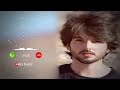 Jaha Jaha Tere Pav Pade Song Ringtone Best Ringtone Bahubali New