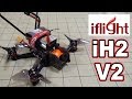 MD 150 IFlight IH2 V2 Cinema Micro Drone