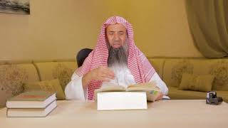 صورة شرح منسك الإمام ابن بلبان الحنبلي [02] الشيخ عبدالمحسن الزامل
