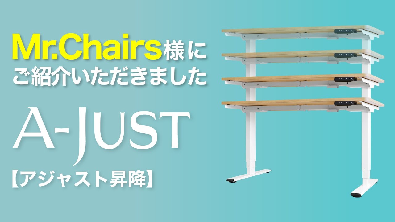倉庫受取限定】 電動昇降デスク スタンディングデスク 脚単品 ダブル