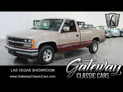 1989 Chevrolet Silverado (CC-1997565) for sale in O'Fallon, Illinois