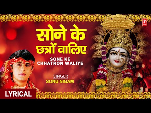 शुक्रवार Special — watch video