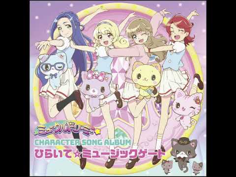 Mewkledreamy Yukai Hajimare Rie Kugimiya