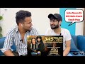 Delhi Boys Reacts on KHUDA AUR MOHOBBAT OST || Rahat Fateh Ali Khan || Nish Asher ||