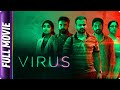 Virus Tamil Movie Kunchacko Boban Tovino Thomas Asif Ali And Parvathy Thiruvothu