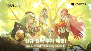 퀘이사존