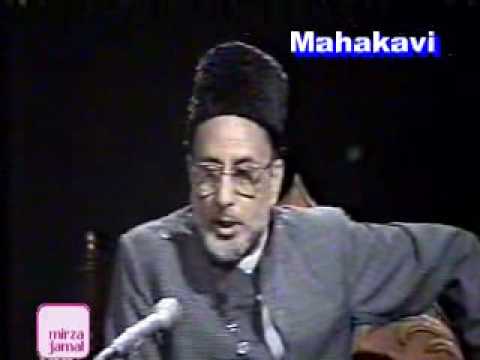 Allama Aqeel Turabi Saheb - Sham e Ghariban - 04/05
