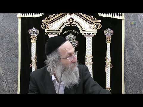 וויאזוי קען איך זיין פרייליך חודש אדר