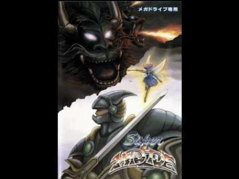 Super Hydlide  - Arranged  - Main Theme