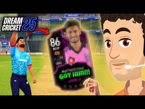 IS He Really Worth It in Dream Cricket 25 After All The Wait?