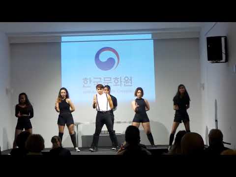 SUNMI 선미 - GASHINA 가시나 KPOP ACCADEMY SHOWCASE