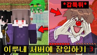 유튜브 썸네일