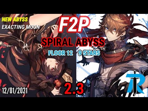 SPIRAL ABYSS 2.3 FLOOR 12 9 STARS (F2P) GENSHIN IMPACT