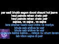 Sajna Ve Sajna With Scrolling Lyrics ਸੱਜਣਾ ਵੇ ਸੱਜਣਾ Punjabi Song Gurdaas Maa