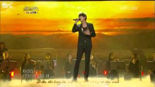[Vsub by Têka ST] 121208 Immortal song - Goodbye without preparation (Shin Hyesung)