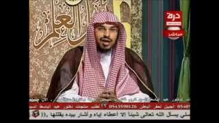 صورة مع أهل العلم.. الحلقة 109 الشيخ أحمد الخليل