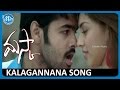 Kalagannana Kalagannana Video Song Maska Movie Ram Hansika Motwani Sheela Chakri