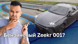 Видеообзор