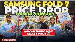 Iphone Price in Dubai | Samsung S25 ULTRA | Vivo V60 ,Playstation 5 PRO , Nintendo Switch 2