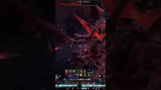 スキル回し崩壊してるのに…なぜかメフィストが溶けた。 #diablo4 #ウォーロック
