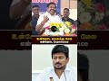 உன்னோட வயசுக்கு மேல என்னோட Experience எடப்ப�