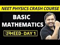 NEET Physics Crash Course Basic Mathematics Trignometry Differentiation N Integration Umeed