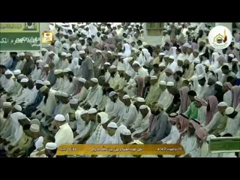 صلاة العشاء - الشيخ عبدالرحمن السديس - المسجد الحرام - الخميس 15 ذو القعدة 1437
