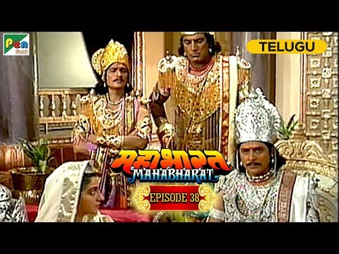 Pandav Get Khandavprastha | Mahabharat (మహాభారత) | B. R. Chopra | Ep – 38