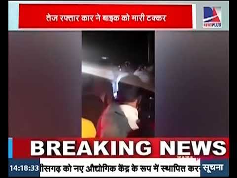 KHUSHI NAGAR NEWS /U.P