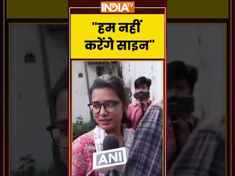 Neha Bora on Peace Bond | "हम नहीं करेंगे साइन"