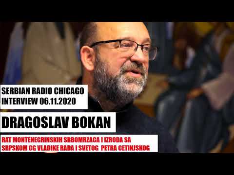 EXCLUSIVE! NEW! Serbian Radio Chicago – DRAGOSLAV BOKAN 06.11.20