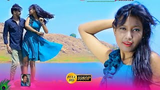 #viralvideo New Nagpuri Sadri Romantic Video 2022 •Teri Yaad • Singer Kumar Pritam • #newnagpurisong
