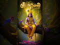 Sree Krishna Jayanti Whatsapp Status Malayalam