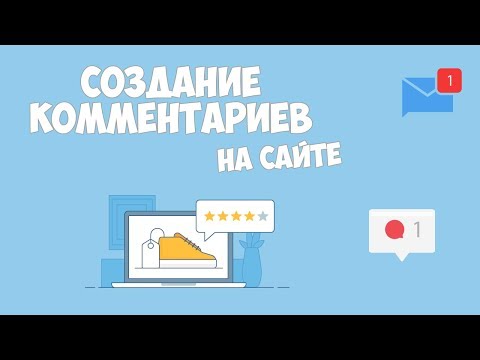 Расширение для Google Chrome Пишем свой AdBlock