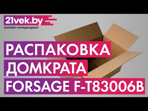Миниатюра изображения товара Подкатной домкрат Forsage F-T83006B (16904)