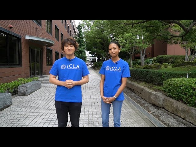 International College of Liberal Arts at Yamanashi Gakuin University видео №4