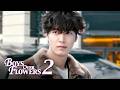 Boys Over Flowers Season 2 Trailer Netflix