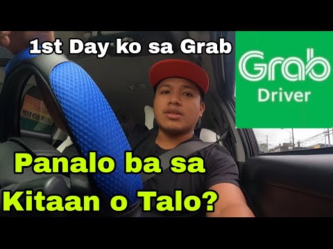 MAGKANO KINIKITA SA GRAB? 1ST DAY GRAB DRIVER EXPERIENCE.