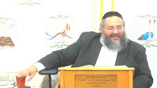 החיד"א - השיעור היומי- גמרא סוכה