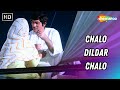 Chalo Dildar Chalo Pakeezah Meena Kumari Raj Kumar Mohd Rafi Lata Mangeshkar Hits