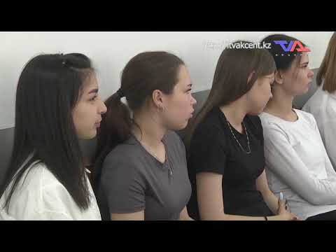 «Күн» ақпараттық бағдарлама 27 мамыр 2025ж.