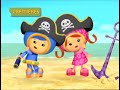 Team Umizoomi Gloopy Fly Home Movie Madness Promo 2013 All This Week