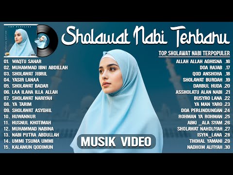 SHOLAWAT NABI MERDU BIKIN ADEM DI HATI PALING ENAK DIDENGAR - SHOLAWAT NABI MERDU TERBARU 2025/2026