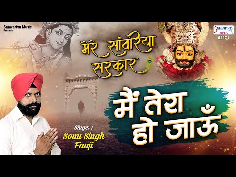 YouTube Fallback Thumbnail